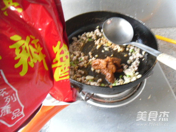 Joyoung Cooking Machine with Minced Pork and Eggplant recipe