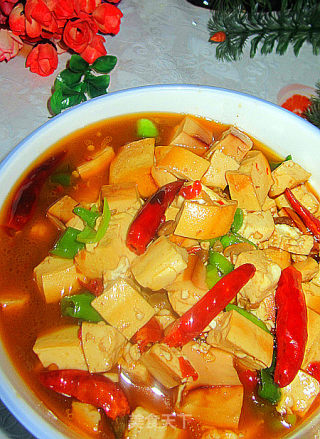 Spicy Tofu Diced with Spicy Sauce recipe