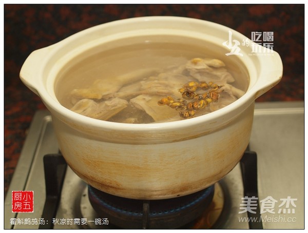 Huo Hu Partridge Soup recipe