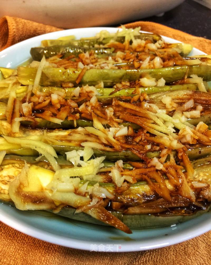 Steamed Eggplant with Ginger and Garlic recipe