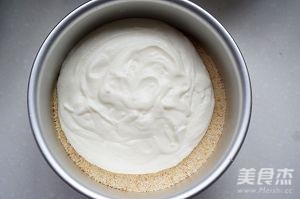 Sawdust Cake recipe