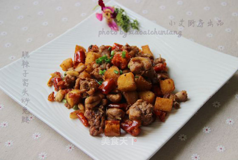 Stir-fried Rabbit Legs with Crispy Spicy Ziwo Tou recipe