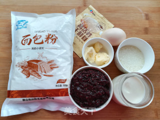 Blood Glutinous Rice Meal Bun recipe