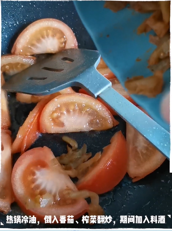 Tomato Fritters Noodles recipe