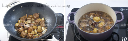 Braised Pork Ribs with Baby Abalone recipe