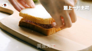 #the 4th Baking Contest and is Love Eat Festival# It Will be Done in A Few Minutes-pocket Toast recipe