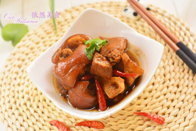 Beauty Spicy Trotter recipe