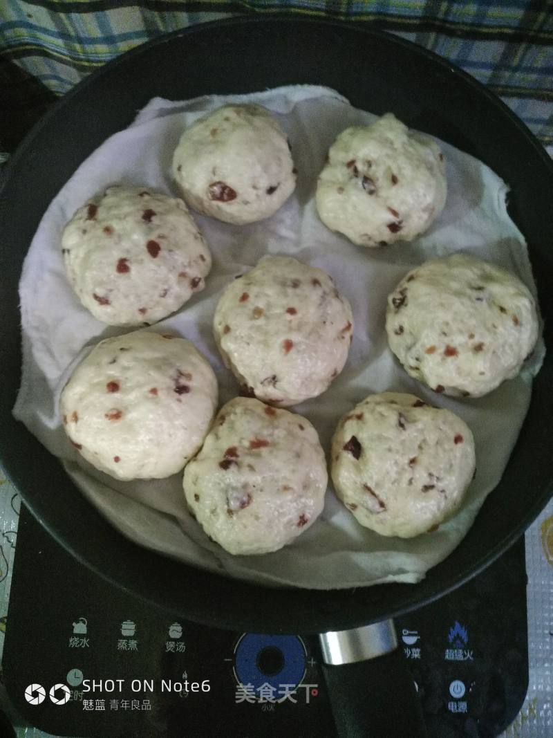 Cranberry Bun recipe