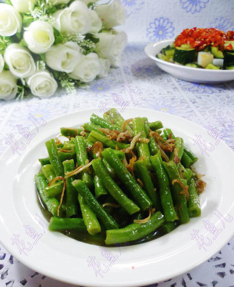 Stir-fried Clove Fish with Beans