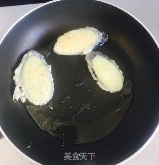 Pan-fried Eggplant recipe