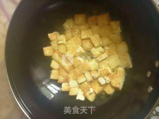 Kung Pao Tofu Ding recipe