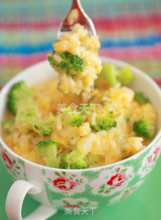 Microwave Cheese Cauliflower Cup recipe