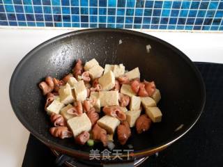 Frozen Tofu Roasted Large Intestine recipe