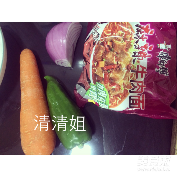 Assorted Spicy Fried Instant Noodles recipe