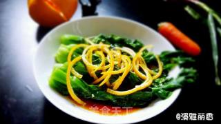 Green and Yellow Can Pick Up-pomelo Shredded Cabbage recipe