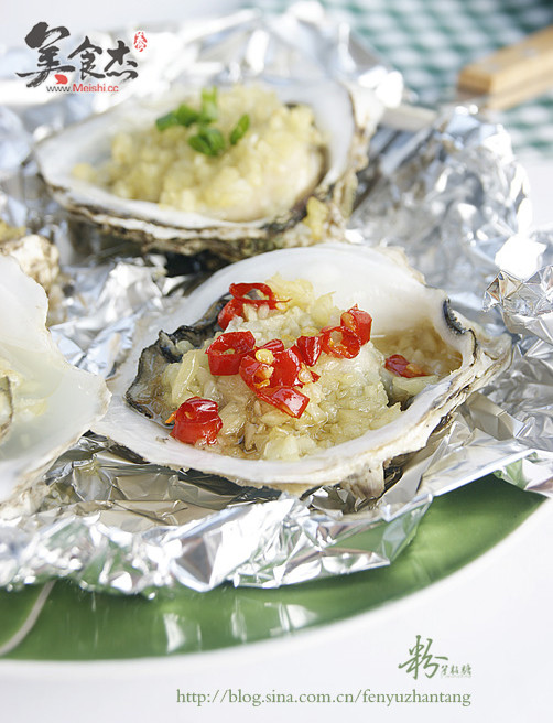 Roasted Oysters recipe