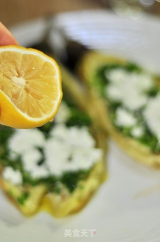 Grilled Eggplant with Feta recipe