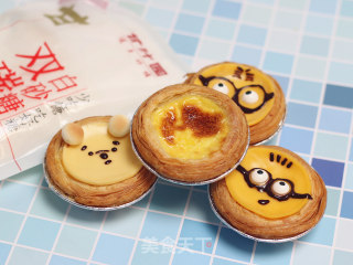Little Yellow Man Cheese Egg Tart recipe