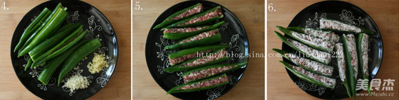 Green Pepper Stuffed Meat recipe