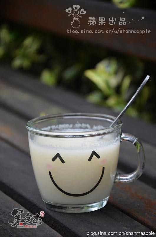 Horseshoe Pear Juice recipe