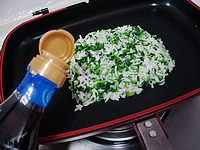 Spinach Fried Rice recipe