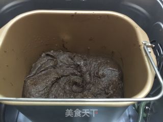 Black Bean Paste recipe
