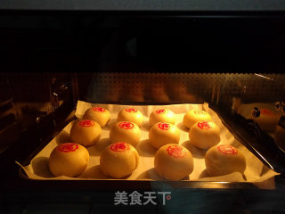 Fresh Meat Moon Cakes recipe