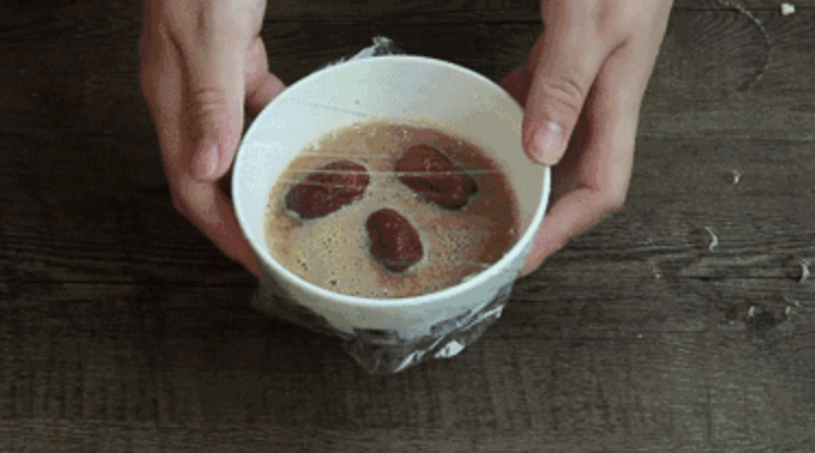 Confinement Supplement, Red Dates and Walnut Custard recipe