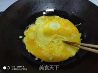 How to Make Scrambled Eggs with Green Onions recipe