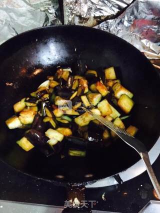 Braised Eggplant recipe