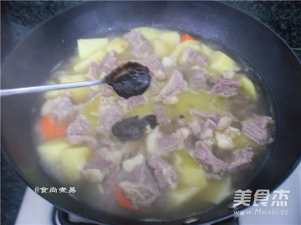 Curry Beef Brisket Rice Bowl recipe