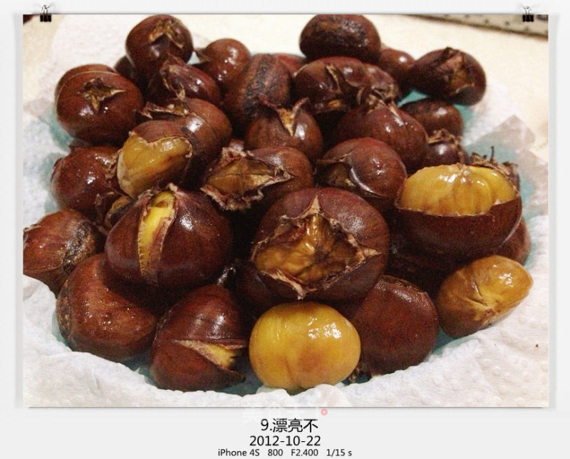 A Convenient Way to Roast Chestnuts and Sauté Chestnuts with Sugar recipe