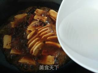 Spicy Tofu recipe