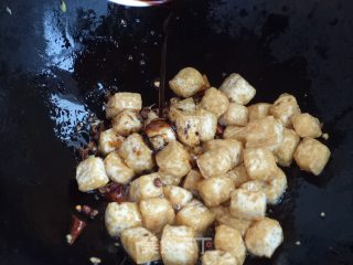 Kung Pao Tofu recipe