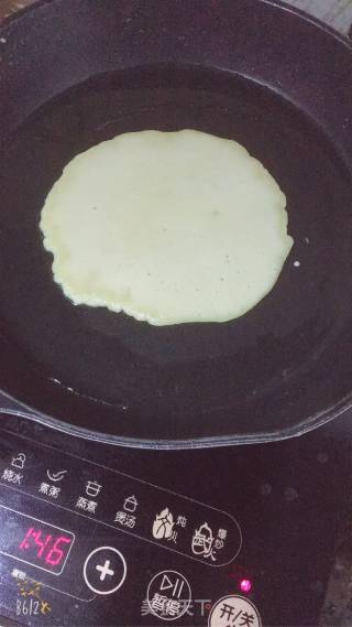 Custard Quiche recipe