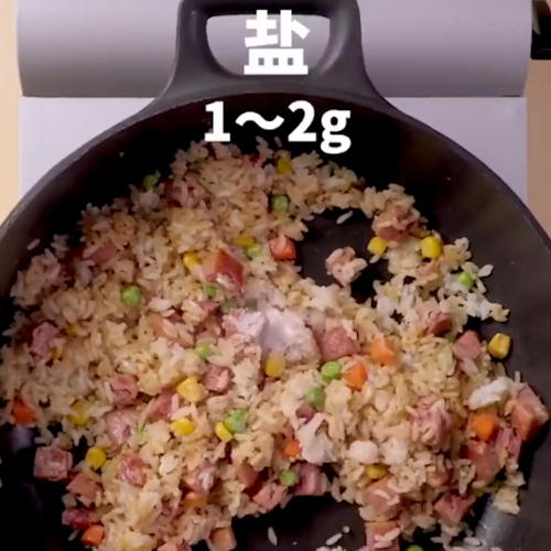 Luncheon Meat Fried Rice recipe