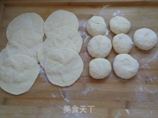 Vegetable Buns with Corn Dregs and Flour recipe