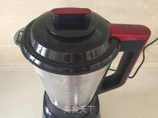 Red Dates and Black Bean Soy Milk recipe