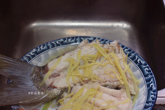 Steamed Fish Tail recipe