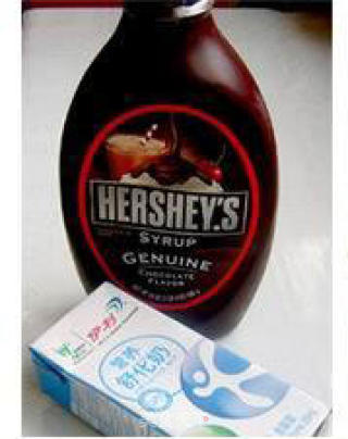 Banana Milkshake recipe