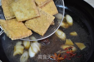 Spiced Dried Tofu recipe