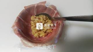 Risotto with Raw Ham recipe