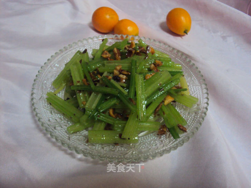 Walnuts Mixed with Parsley recipe