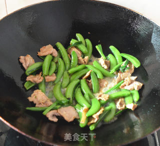 Stir-fried Pork with Sweet Beans recipe