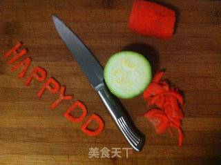 Dang's Diy Pan-fried Zucchini recipe