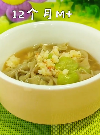 Nutritious Butterfly Noodles recipe