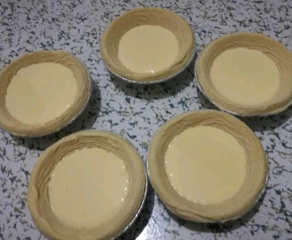 Egg Tart recipe