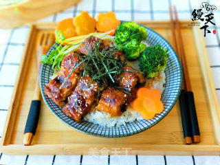 Japanese Style Kabayaki Eel Rice recipe