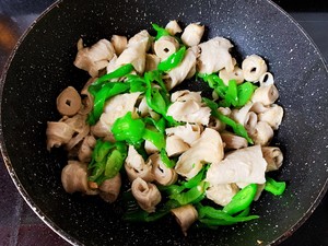 Vegetarian Fried Gluten that is Better Than Meat recipe