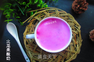 Dragon Fruit Yogurt recipe